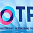 Трансляция программ обязательных общедоступных телеканалов - Город Бикин