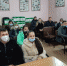 4 марта 2021 в актовом зале администрации городского поселения "Город Бикин" состоялось рабочее заседание круглого стола по вопросам реализации муниципальной Программы "Жилье для молодых семей на 2021-2025 годы" - Город Бикин