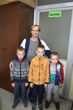 ДЕНЬ ОТЦА