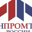 О поддержке Российских предприятий - Бикинский район