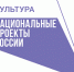 Путешествие в город книг - ЦРБ Бикинского района