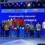 Новости с чемпионата "Абилимпикс" - Бикинский район