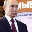 Новые возможности откроются для молодёжи региона в 2023 году - Бикинский район