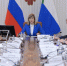 Предприниматели края оценили эффективность мер господдержки МСП - Бикинский район