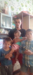 День отца