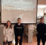 Вот она, какая сторона родная - ЦРБ Бикинского района
