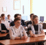 С профессией тестировщика знакомятся школьники Хабаровского края - Бикинский район
