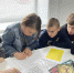 Литературная интуиция - ЦРБ Бикинского района