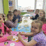 Игротека на столе - ЦРБ Бикинского района