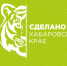 В Хабаровском крае создан единый бренд для местных предпринимателей - Бикинский район