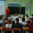 Мой любимый Хабаровский край - ЦРБ Бикинского района