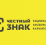1 ноября 2024 года вступают в силу требования по онлайн проверке кода маркировки при продаже пива и слабоалкогольных напитков - Бикинский район