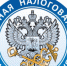 Навстречу бизнесу: налоговую отчетность предприниматели края теперь могут сдать через личный кабинет - Бикинский район