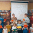 День благодарности родителям - Центр соцобслуживания населения