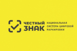 Разрешительный режим