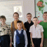Волшебное слово «радио» - ЦРБ Бикинского района