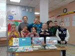В волшебной стране Андерсена