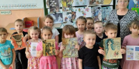 Жил-был сказочник - ЦРБ Бикинского района