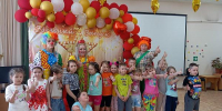 Страна под названием детство - ЦРБ Бикинского района
