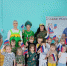 В поисках флага - ЦРБ Бикинского района