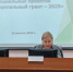 Итоги ярмарки социальных проектов «Муниципальный грант – 2024» - Бикинский район