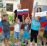 Три символа на фоне истории - ЦРБ Бикинского района