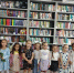 Дом, в котором живут книжки - ЦРБ Бикинского района