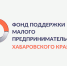 Производство, торговля и строительство: отрасли-лидеры по активности заимствований назвали в краевом фонде поддержки МСП - Бикинский район