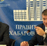 В Хабаровском крае повысят прозрачность инвестиционно-строительного цикла - Бикинский район