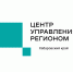 Более 100 тысяч сообщений от жителей Хабаровского края зафиксировано в социальных сетях в 2025 году - Бикинский район