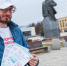 Молодежи края предлагают стать волонтерами голосования за объекты благоустройства - Бикинский район