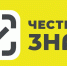 Мобильное приложение Честный ЗНАК для потребителей - Бикинский район